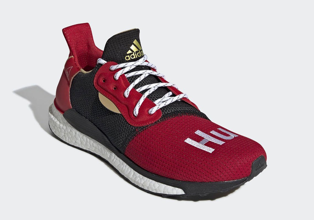 Need a new pair of Solar Hu kicks for Chinese New Year 2019?